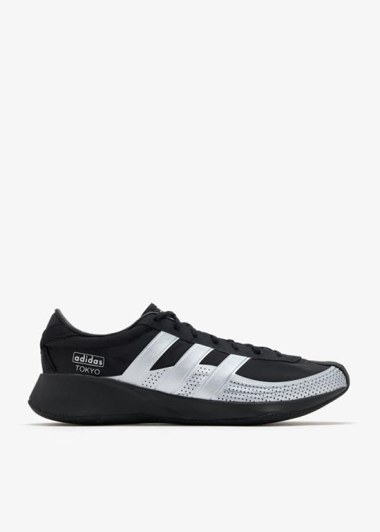  아디다스 스니커즈 KI6709 Core Black Tech Grey Metallic DOM