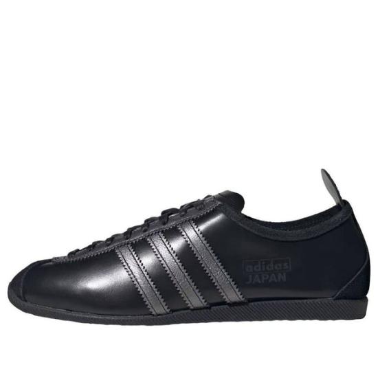  아디다스 스니커즈 KI0011 Core Black Iron Metallic DOM - ADIDAS