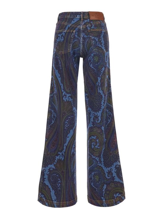 26FW 에트로 스트레이트 팬츠 WRNB0040AK157X0885 Blu - ETRO