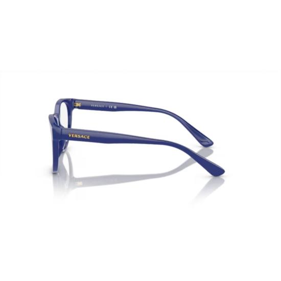26FW [키즈] 베르사체 액세서리 0VK3321U BLUE - VERSACE
