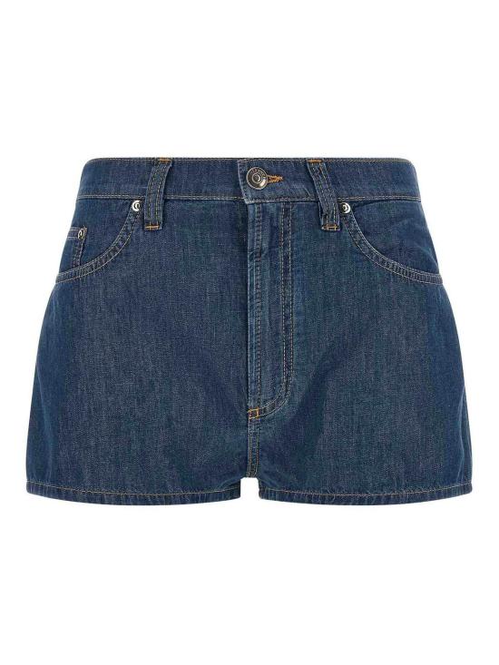26FW 베르사체 숏팬츠 10251031A186401D880 BLUE