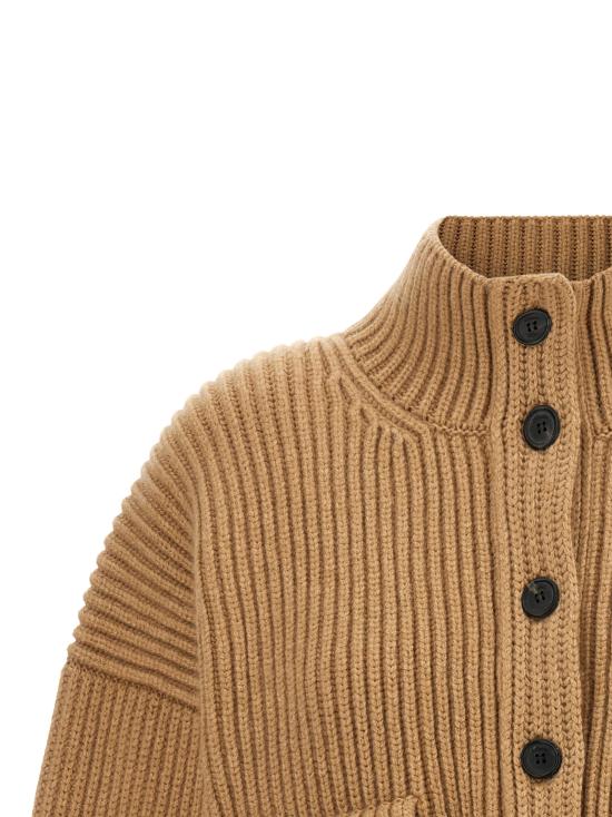 26FW 케이트 가디건 18347650727 Beige - KHAITE