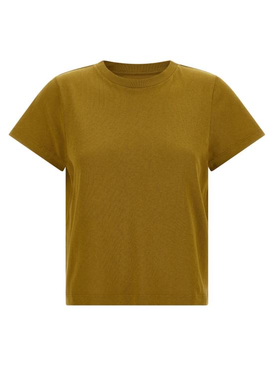 26FW 케이트 탑 2266138604 Yellow