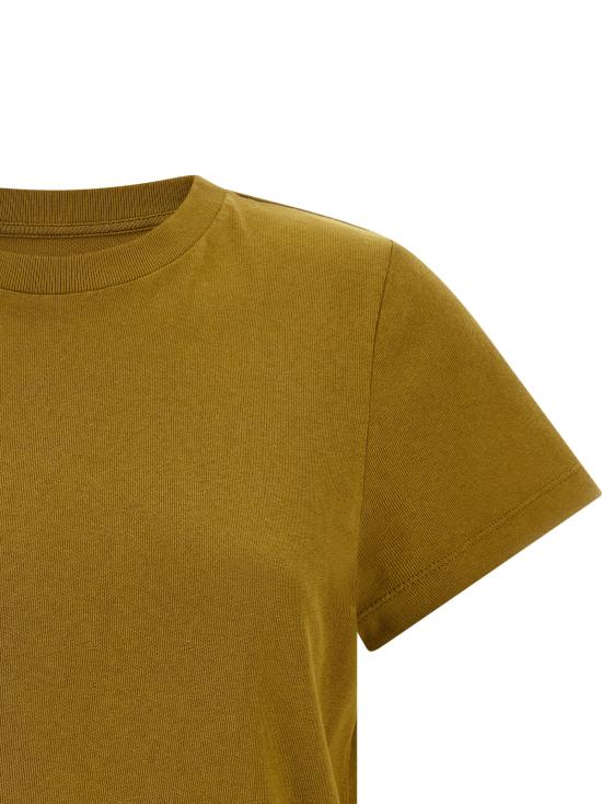 26FW 케이트 탑 2266138604 Yellow - KHAITE