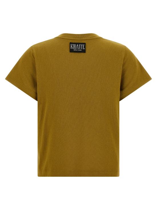 26FW 케이트 탑 2266138604 Yellow - KHAITE