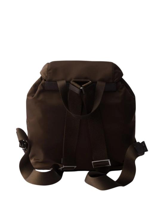 26FW 프라다 리나일론 스몰 백팩 1BZ677 RV44 Brown - PRADA