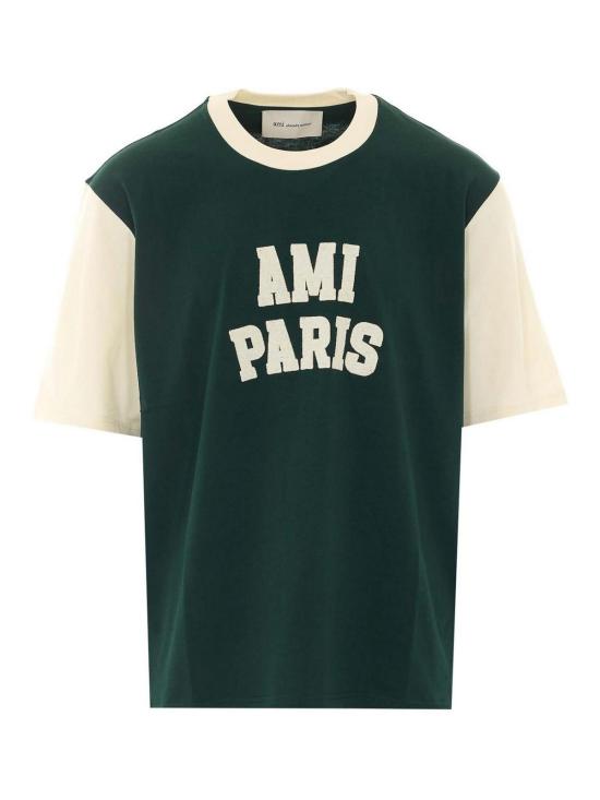 26FW 아미 반팔 티셔츠 UTS418JE0272A244 GREEN