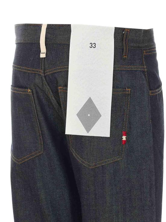 26FW 아미시 스트레이트 팬츠 AMU010D7440000C0999 BLUE - AMISH