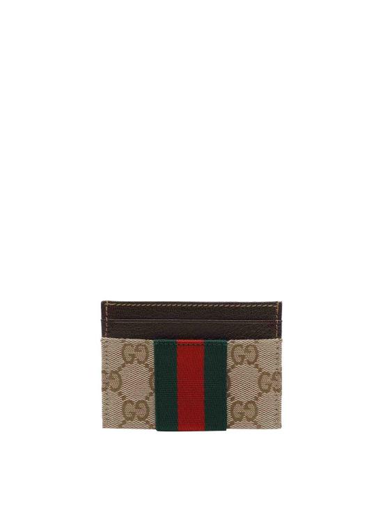 26FW 구찌 클러치/파우치 867384FAF1B9653 BEIGE