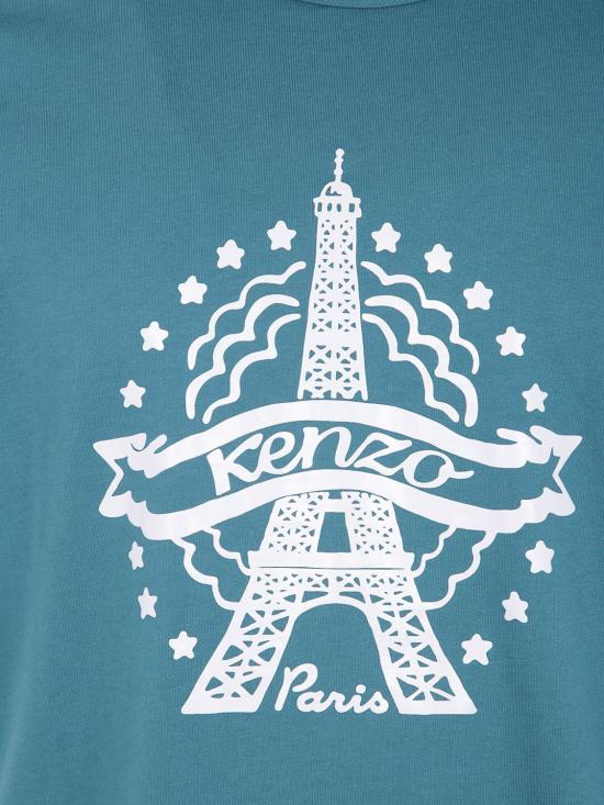 26FW 겐조 반팔 티셔츠 FG65TS1664SG 55 Green - KENZO