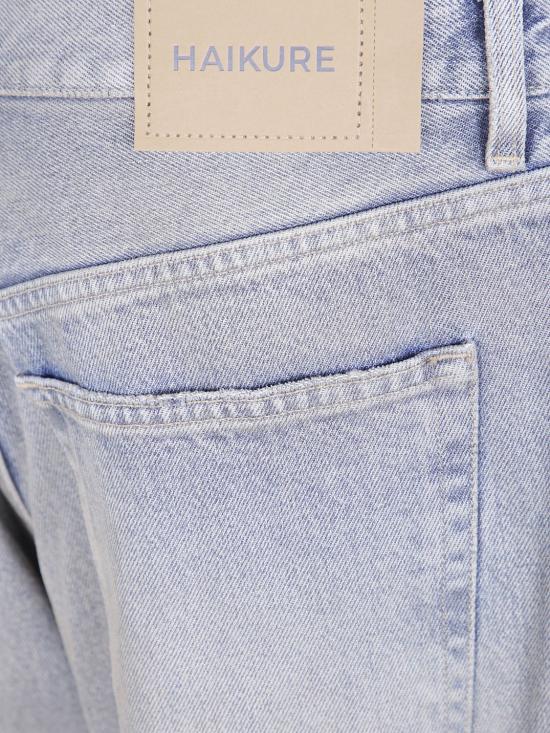 26FW 하이쿠레 데님 팬츠 HEM03271DF106 L0940 Blue - HAIKURE