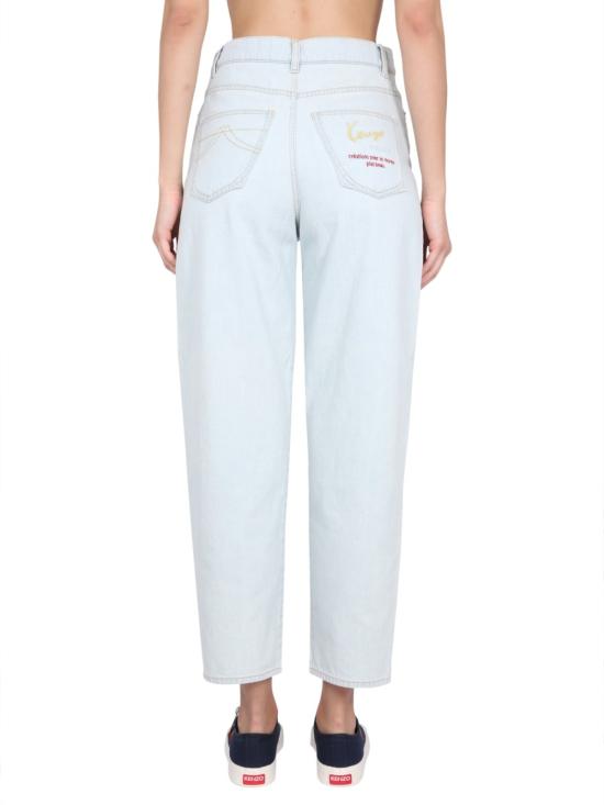  겐조 데님 팬츠 캐럿핏 진 아주르 - KENZO