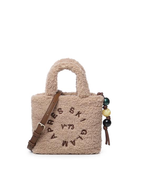 26FW 브이73 가방 73BSA1W04 SKI GLAMNOCCIOLA HAZELNUT