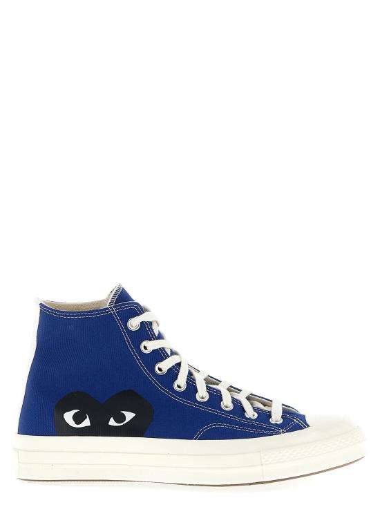  꼼데가르송 스니커즈 LDAZK1222 BLUE
