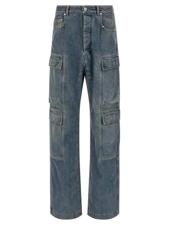  다크쉐도우 카고 팬츠 LDDU01F4361DWB06 BLUE