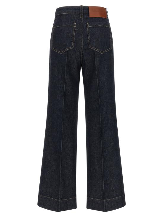  빅토리아 베컴 데님 팬츠 LD1226DJE007252GSINDIGORINSE - VICTORIA BECKHAM