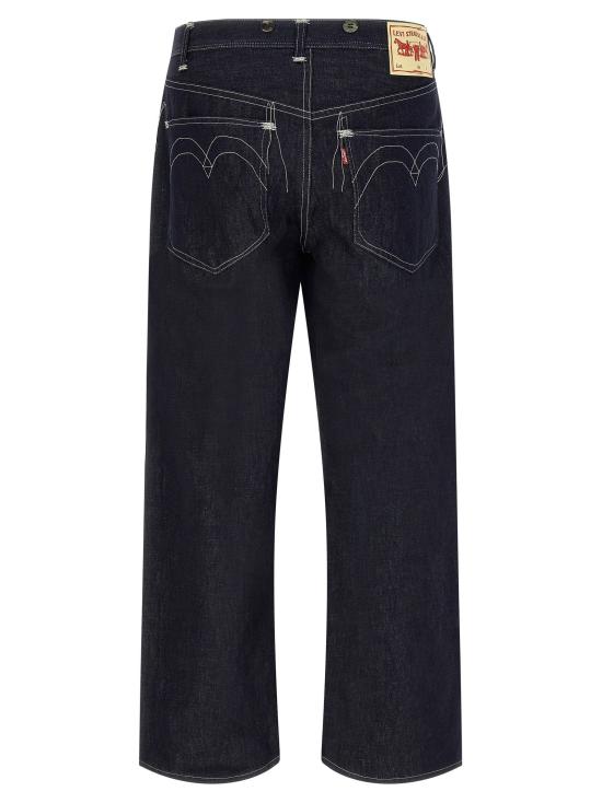  와타나베 준야 데님 팬츠 LDWQP2101 NAVY - JUNYA WATANABE