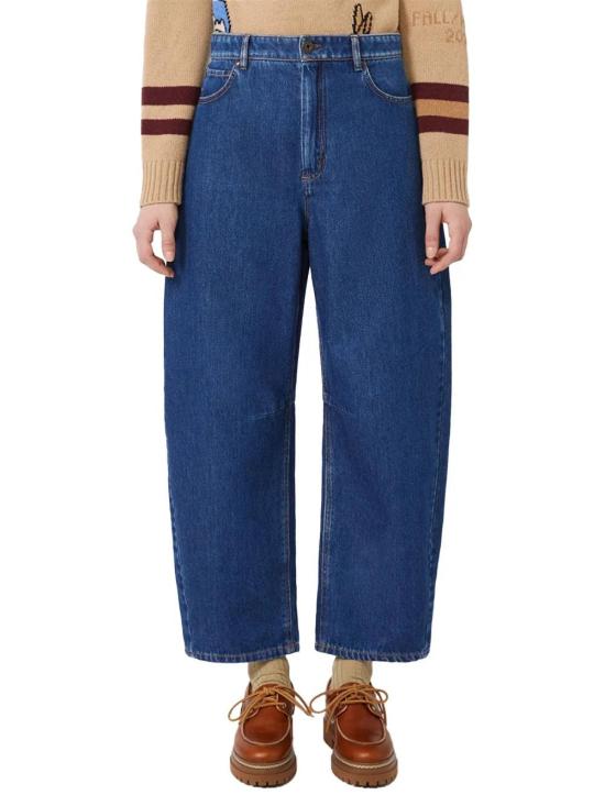  위켄드막스마라 데님 팬츠 210000034190 BLUE - WEEKEND MAX MARA
