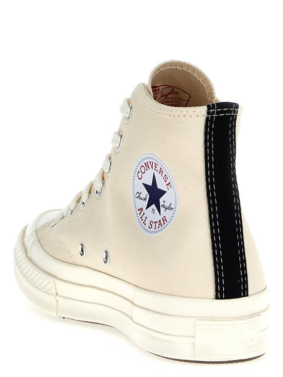  꼼데가르송 스니커즈 LDAZK1292 CREAM - COMME DES GARCONS