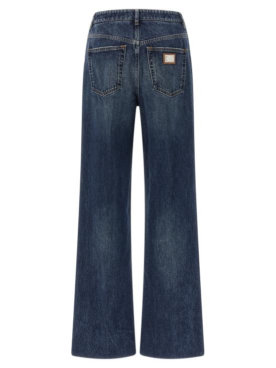  돌체앤가바나 데님 팬츠 LDFTC79DG8PT3S9001 BLUE - DOLCE & GABBANA