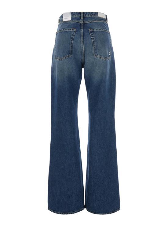 26FW 아이콘데님 데님 팬츠 BLUEID8909AFTD - ICON DENIM