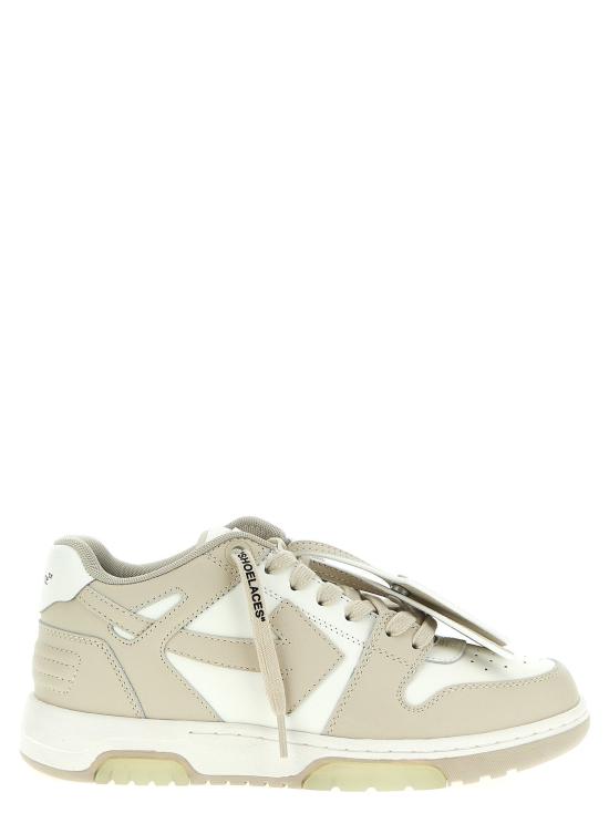  오프화이트 스니커즈 LDOWIA259C99LEA00601610161 BEIGE