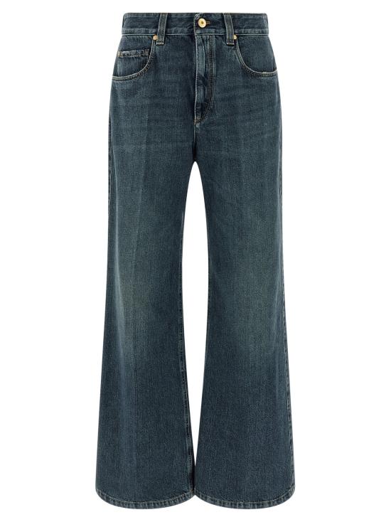  브루넬로 쿠치넬리 데님 팬츠 LDMA095P4045C9039 BLUE