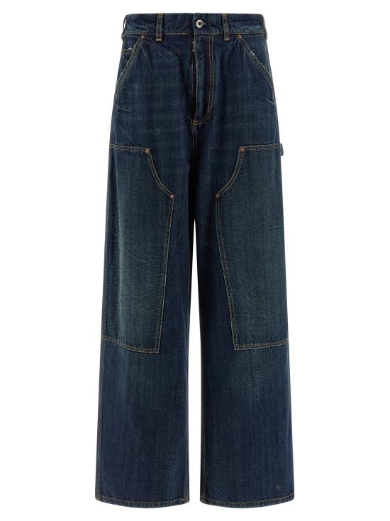  마르지엘라 데님 팬츠 LDS29KA0390M30037961 DARK BLUE