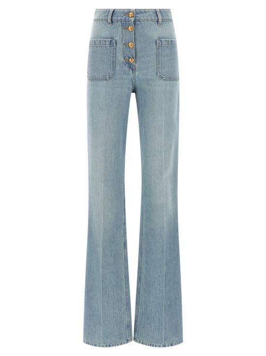  발렌티노 가라바니 데님 팬츠 LDB0DD23LA92FLX BLUE