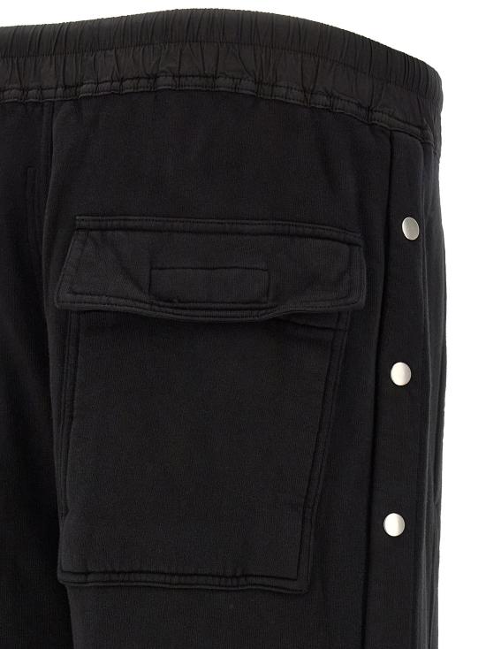  다크쉐도우 팬츠 LDDU02F6393F09 BLACK - DRKSHDW
