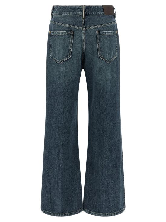  브루넬로 쿠치넬리 데님 팬츠 LDMA095P4045C9039 BLUE - BRUNELLO CUCINELLI