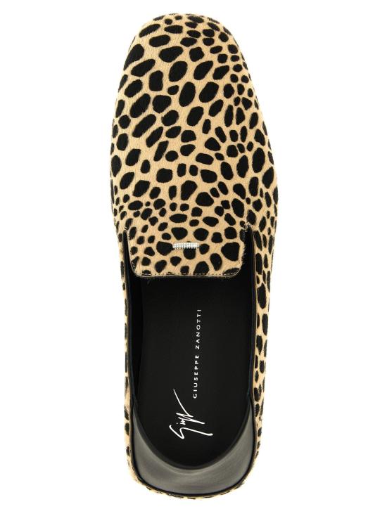  쥬세페자노티 스니커즈 LDIU60043001 LEOPARD PRINT - GIUSEPPE ZANOTTI