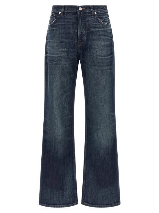  하이쿠레 데님 팬츠 LDHEW03185DF207L0944 NAVY