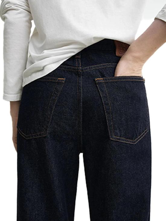  토템 데님 팬츠 210000037454 BLUE - TOTEME