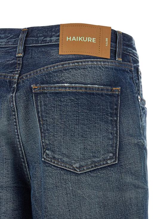  하이쿠레 데님 팬츠 LDHEW03297DF207L0944 BLUE - HAIKURE