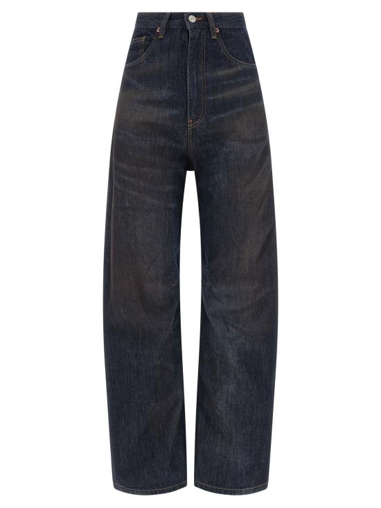  MM6 메종마르지엘라 데님 팬츠 LDS62LB0218M30055963 NAVY