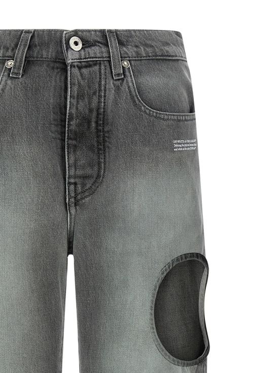  오프화이트 데님 팬츠 LDOWYA06ES26DEN00211011101 GRAY - OFF WHITE