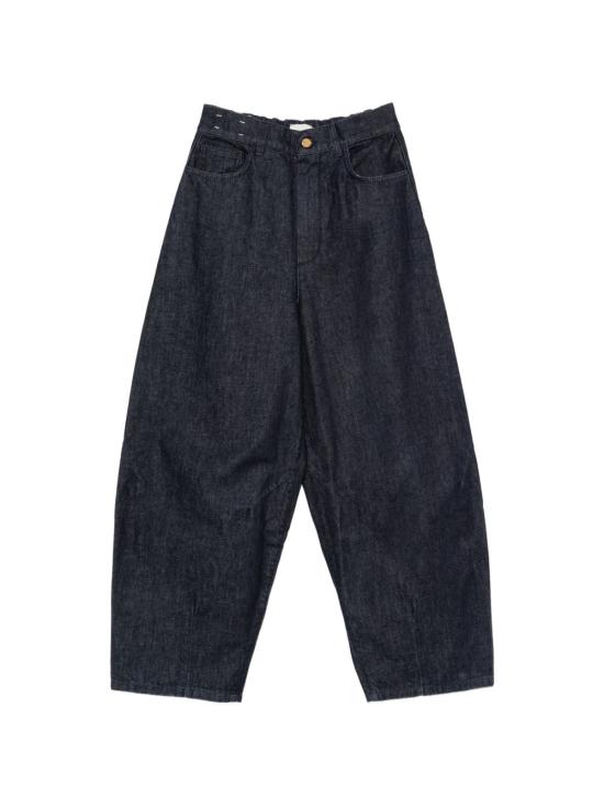  알리지 데님 팬츠 266114A6041BD AI26 NAVY