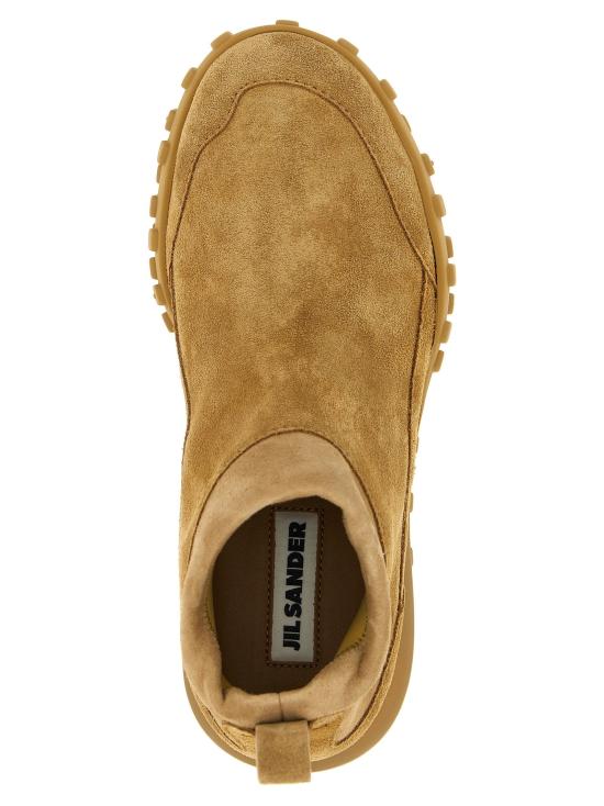  질샌더 스니커즈 LDJ15WS0038P7395235 TAN - JIL SANDER