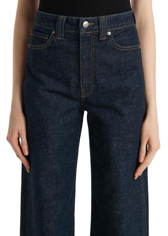  케이트 데님 팬츠 FW26F238 1170916040 040 Benson 29 BLUE - KHAITE