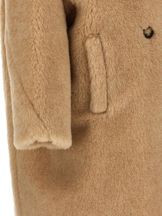  막스마라 코트 LD2611011011600029 BEIGE - MAX MARA