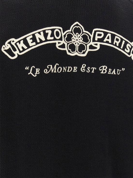  겐조 가디건 LDFG65CA8053EC99J BLACK - KENZO
