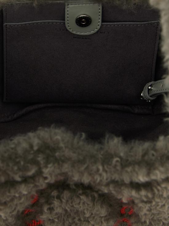 26FW 스텔라 맥카트니 숄더백 7B0081WP07471464 Gray - STELLA MCCARTNEY
