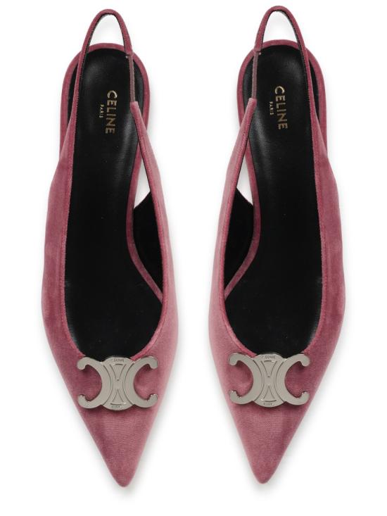  셀린느 샌들 358012175C 24RW MULTICOLOUR - CELINE