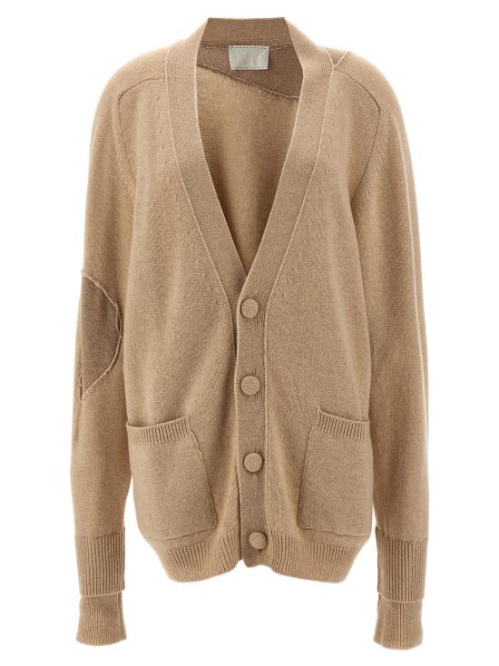  라마엘 가디건 LDWRA0102SAND BEIGE