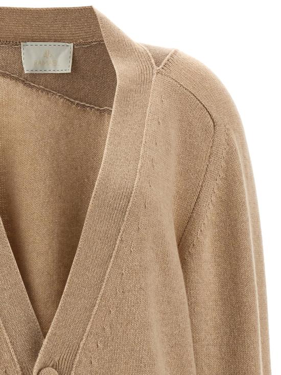  라마엘 가디건 LDWRA0102SAND BEIGE - RAMAEL