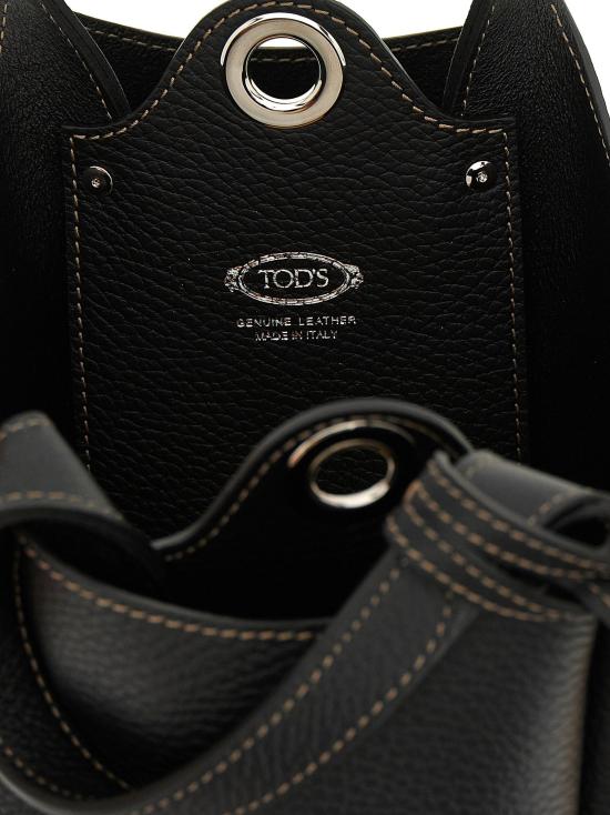  토즈 토트백 LDXBWAPAK0100QRIB999 BLACK - TODS
