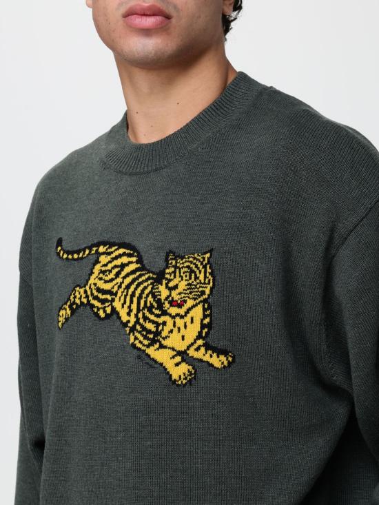 26FW 겐조 스웨터 FG65PU8243FN 51 Kaki - KENZO