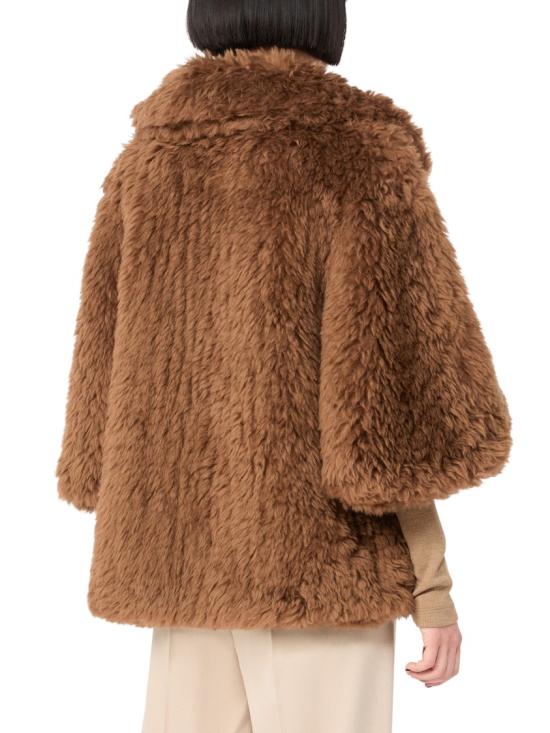 26FW 막스마라 자켓 2624736352600 Brown - MAX MARA