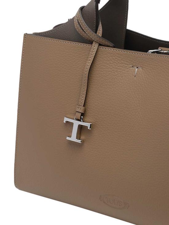 26SS 토즈 토트백 XBWAPAL0200QRI6L31 BROWN - TODS